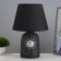 Table lamp "Mirel" E14 40W black 22.5x22.5x34 cm Risalux