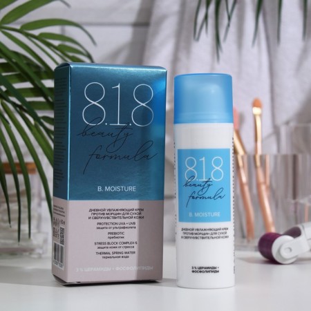 Moisturizing Moisturizer Cream 818 Beauty Formula Estiqe against wrinkles for dry skin, 50 ml