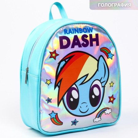 Baby backpack, 23 cm x 10 cm x 33 cm "Remobou Dash", My Little Pony-4