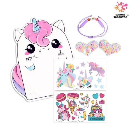 Set with tattoo-transmission "Unicorn"