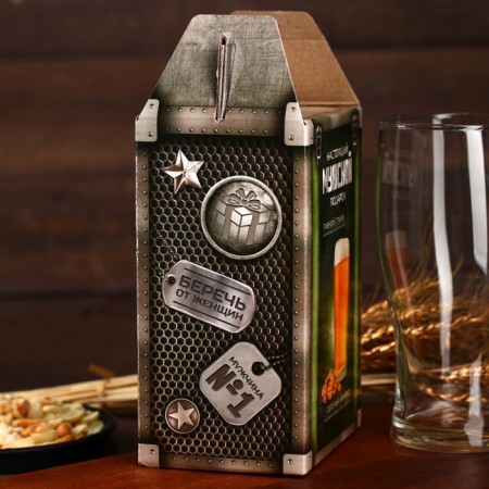 Gift set "Male Reserve": beer glass 570 ml., Salty peanuts 100 g. (18+)-5