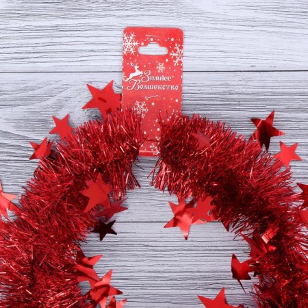 Tinsel "binding" star, d-5 cm 200 cm, mix-1