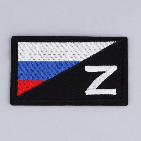 Thermal appliance "Flag", 7 x 4 cm-3