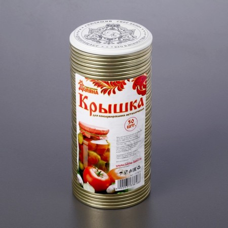 Conservation cover SKO-82 mm "favorite business", metal, varnish, 200 pcs/un-4