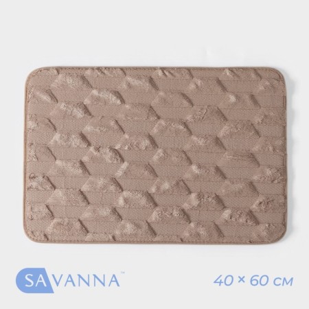 Savanna bathroom and toilet “Stone”, 40 × 60 cm, beige color