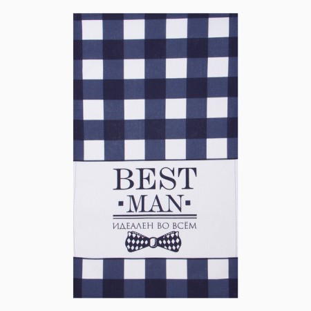 A set of towel cuisines. Boss Boss Best Man 35x60cm-2pcs, 100% HL-2