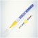 Marker-painting (Lakovka) 2.0 munhwa slim size yellow nitro-base