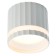 Ceiling light Feron HL365, IP20, GX53, 12 W, 85x85x75 mm, white color