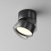 Technical C024Cl-12W4K-B-1, LED, 12 W, 85x85x80 mm, 830 lm, 4000K, 2835, black lamp