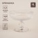 Glass Glass SL Home "Modern", 300 ml, 12 × 10 cm, color transparent color
