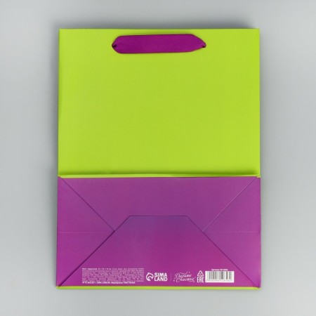 Gift package two-tone, packaging, “light green”, MS 18 x 23 x 10 cm-7