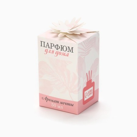 Диффузор ароматический «Beautiful»,аромат лаванда, 50 мл.-4