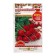 Seeds Radis heat 6 g