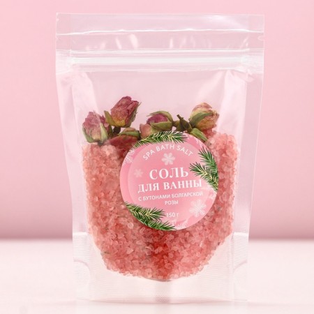 New Year. Baths with Bulgarian rose buds, 150 g-3