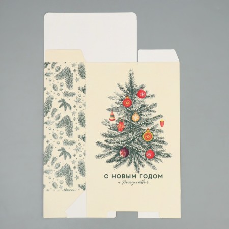 Folding box "New Year tree", 22 x 30 x 10 cm, New Year-6