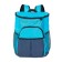 Isothermal backpack Green Glade P2220, 20 liters