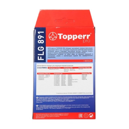 Topperr filter for vacuum cleaners LG VC73..., 83; VK80., 81, 88, 89-1