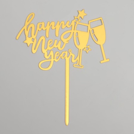 Topper "Happy New Year"-1