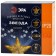 Christmas top-design "Star"