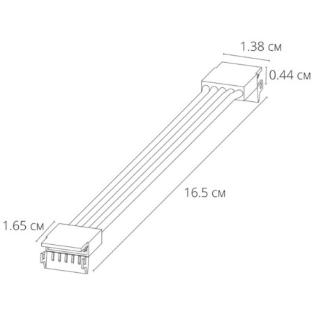 Connector ARTE LAMP Strip-CCCESSORES A31-12-RGBW, White-3