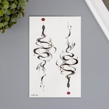 Tattoo on the body black "Two snakes ink" 11.4x21 cm