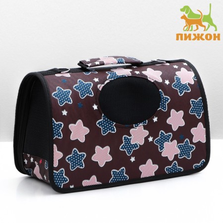 Animal bar bag "Star", size S, 37.5 x 17 x 22 cm, burgundy