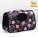 Animal bar bag "Star", size S, 37.5 x 17 x 22 cm, burgundy