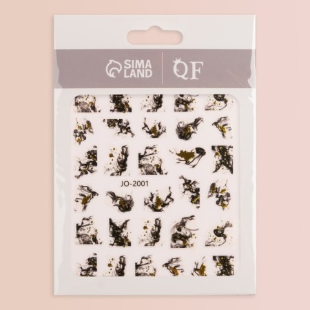 Nail stickers "Eide dayshail", black/yellow color-1