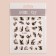 Nail stickers "Eide dayshail", black/yellow color