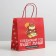 Gift package “Next year will be better”, 22 x 22 x 11 cm, new year
