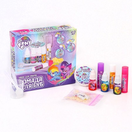 Set for creativity "lipstick for the lips", my literal pony