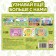 100 stickers "World of dinosaurs", 12 p.