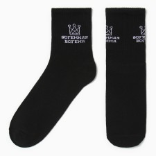 CAFTAN socks 