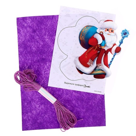 New Year's set for creativity. Creative workshop "New Year! Father Frost"-4