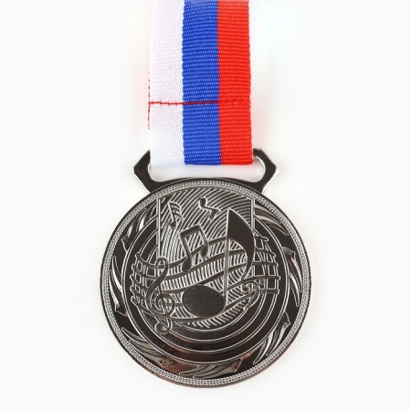 Thematic medal 196 "Music", silver, d = 5 cm-1