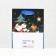 Laminated "Fairytale Night" package 11.5 x 14.5 x 6 cm