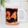 Happy New Year 2024 Happy New Year mug, applying