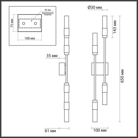 Bra Led 10W 4000k 540lm-2