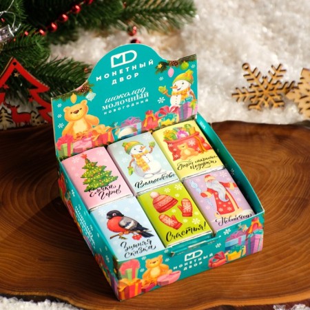 New Year. Milk chocolate "New Year", 12 g