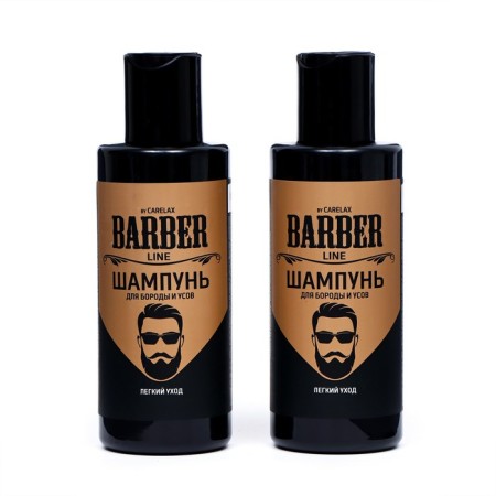 Shampoo for laying a beard and mustache Carelax Barber Line, 2 pcs. 145 ml