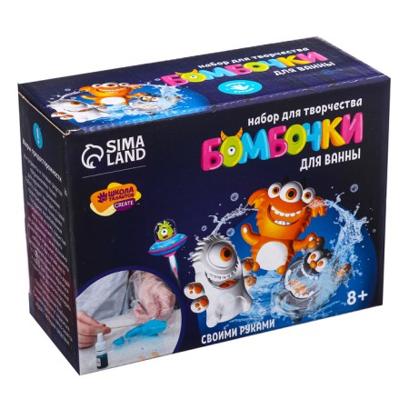 Set for creativity. DIY bombs for baths "Funny monsters"-13