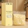 Salt for a bath and bath with chamomile extract 150 g of Dobroparov