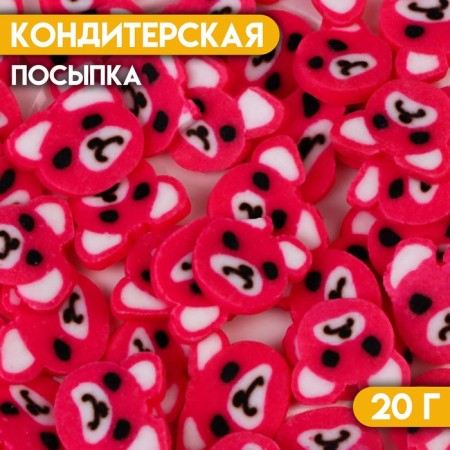 Confectionery Panda "Panda", Pink, 20 g
