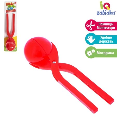 Peskolevo-snowcoling, gripping for classes according to the Montessori Methodology, D = 5.5 cm, Mix colors