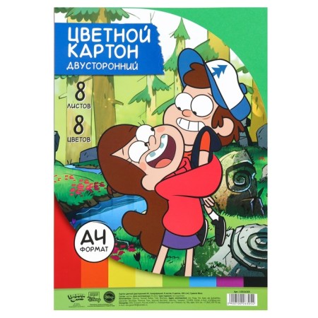 Cardboard tinted, A4, 8 sheets, 8 colors, moped, bilateral, in a package, 180 g/m², gravity farz-5