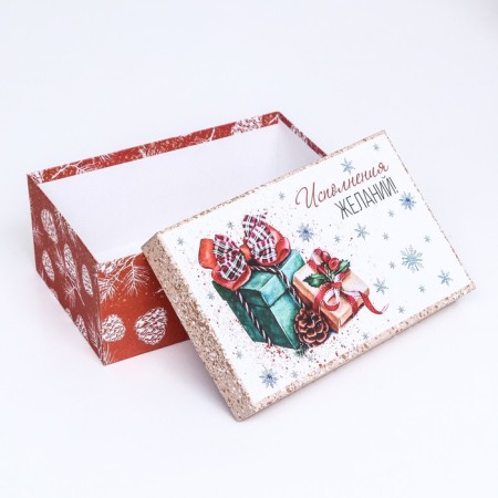 Rectangular box "Gifts", 27 × 17 × 11 cm-3