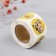 Stick Paper "Forest animals" d = 2.5 cm 252 pcs in the roll