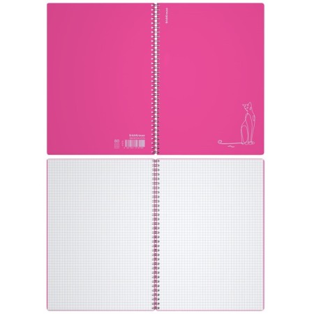 A4 notebook 80 sheets, a cage on a spiral, erichkrause, "silhouette" plastic cover pink-2