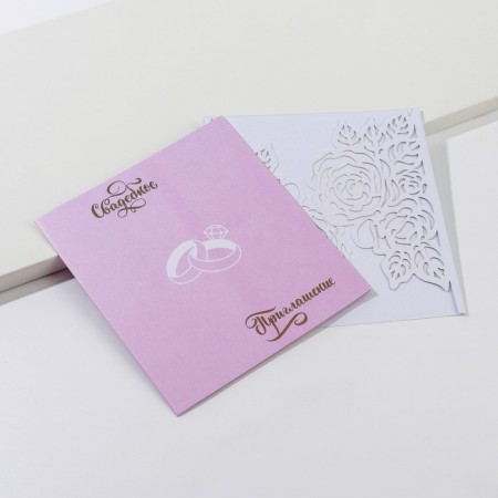 Carved wedding invitation, pink color-2
