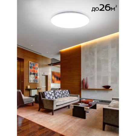 Lamp of the Citilux “SIMPA” CL714900G, 1x90W, LED, white color-4